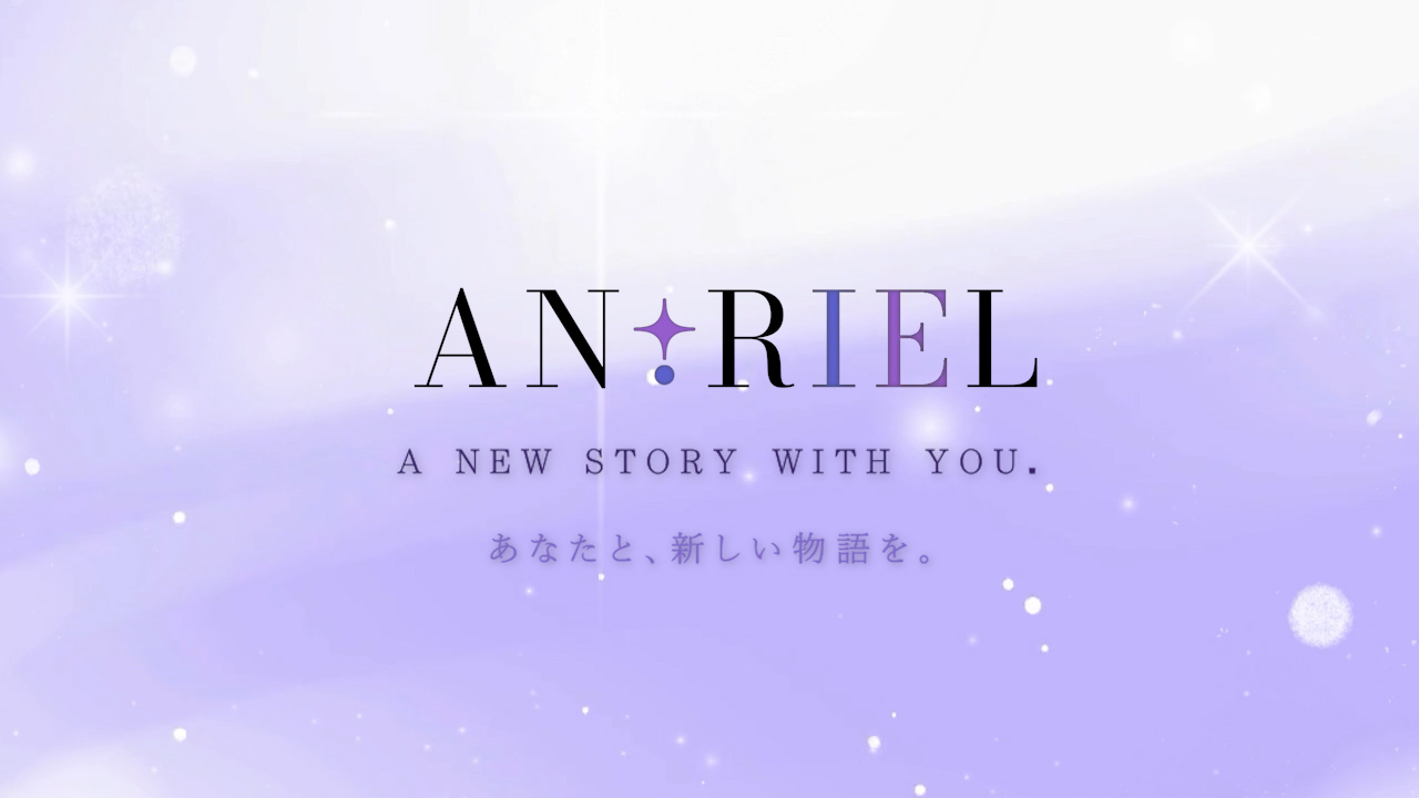AN:RIEL 0期生オーディション ビジュアル